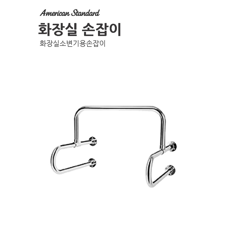 기타부속품